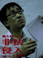 五月综合久久